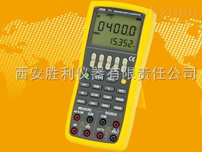 VICTOR 14+ 温度校验仪图1