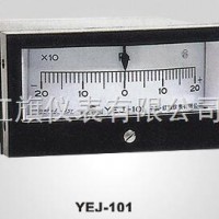 YEJ抗振矩形膜盒真空压力表
