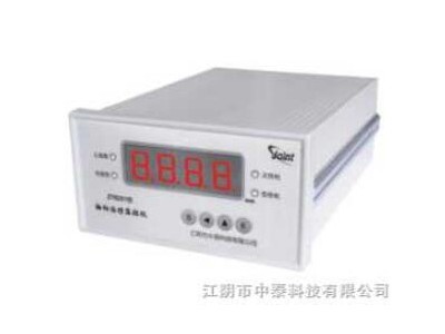ZT6301型轴振动监控仪图1