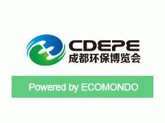 CDWE 2020第十六届成都国际水展