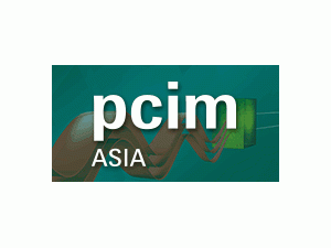 PCIM Asia 2020 2020上海国际电力元件、可再生能源管理展览会