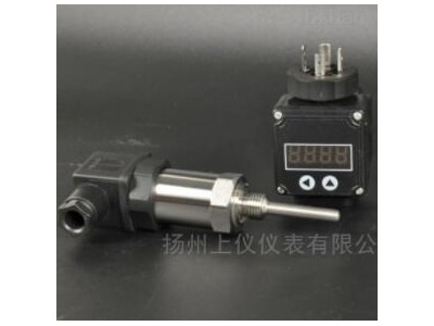 GW-200 小巧型温度变送器图1